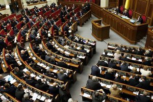 ПР получила 185 мест в новом парламенте, три оппозиционные партии - 178