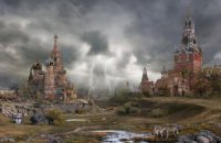 Демографічний обмін, як спосіб вирішення кризи