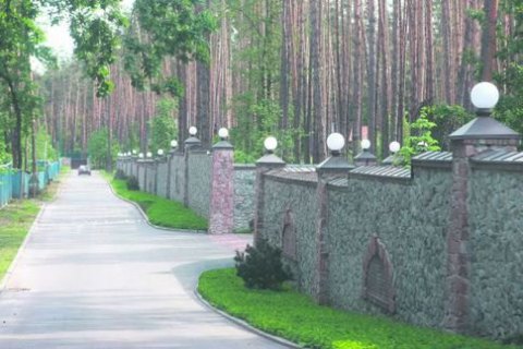 ГПУ проводит обыск в доме Клюева (обновлено)