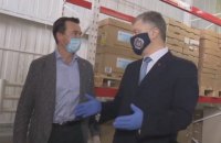 Першими ІФА-тести пройдуть лікарі, діти з захворюваннями і донори крові, - Порошенко