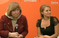 Алексиевич сомневается, что ей позволят возвратиться в Беларусь