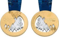 В Санкт-Петербурге были презентованы олимпийские медали