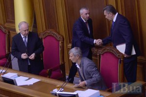 Рыбак открыл утреннее заседание 