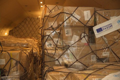 ЕС и ВОЗ передали Украине месячный запас средств защиты для 50 больниц