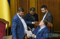 Корнієнко: Рада може переголосувати неточності в законі про олігархів 