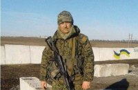 15 березня у Львові прощатимуться з полковником Олегом Ящишиним, що загинув унаслідок обстрілу Яворівського полігону
