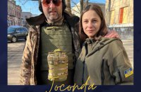 Радник Сенату США, який неофіційно передав в Україну снайперське обладнання, потрапив під слідство