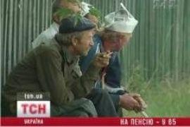 В ЕС считают рациональным повышение пенсионного возраста до 65 лет 