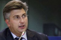 Прем’єр-міністр Хорватії припиняє всі контакти з президентом країни