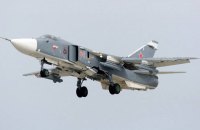 Повітряні сили розповіли, де саме збили за минулу добу чотири ворожих літаки