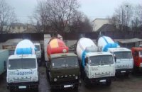Тернопольские мошенники украли за месяц 16 бетономешалок