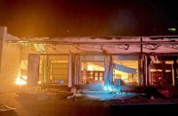 Уночі Росія масовано атакувала Дніпропетровщину дронами-камікадзе, четверо поранених