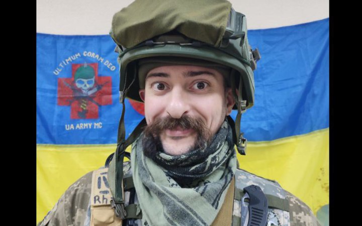 Під Бахмутом загинув лікар Євген “Аркай” Бешляга