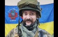 Під Бахмутом загинув лікар Євген “Аркай” Бешляга