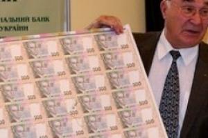 Бери, я еще нарисую