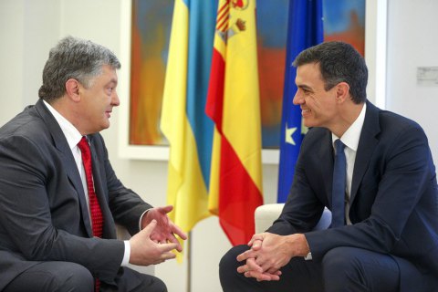 Украина и Испания договорились об отмене двойного налогообложения