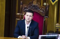Зеленський доручив до 1 грудня ухвалити закони про легалізацію казино і про видобуток бурштину