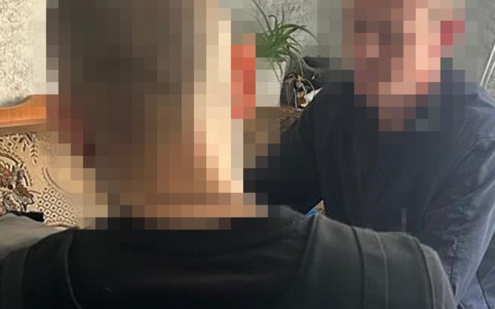 ​​СБУ викрила на корупції ексначальника Західного міжрегіонального управління Мін'юсту