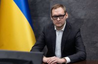 Реалізація ключових пунктів судової реформи займе два-три роки, — Смирнов 