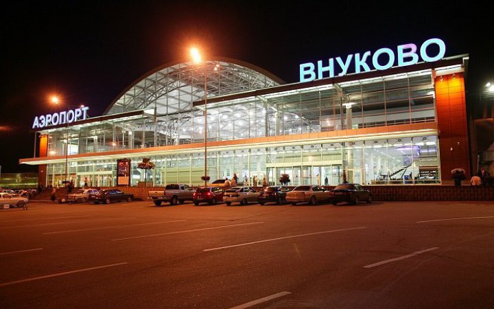 Через атаку БПЛА у Москві не працюють аеропорти