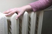В Харькове сегодня начинается отопительный сезон