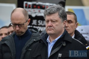 Порошенко отменил визит в Днепропетровск