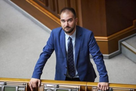 ВАКС изменил меру пресечения нардепу Юрченко, подозреваемому во взяточничестве