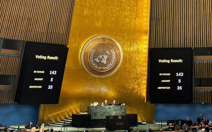 Ініціатива України щодо виключення Росії з ООН законна, - МЗС Польщі