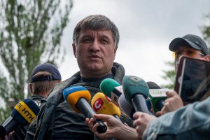 Аваков об АТО: "Мы связаны по рукам и ногам"