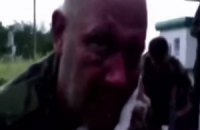 Из плена освободили еще одного украинского военного