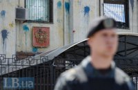 Генконсульства РФ в Харькове и Одессе приостановили работу