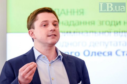 Дело против Довгого закрыли