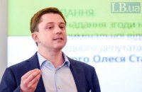 Справу проти Довгого закрили