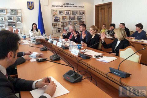 Депутаты решили переписать постановление о непризнании выборов президента РФ