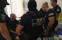 ​Вышедший под залог фигурант дела об угонах автомобилей задержан за попытку подкупить следователя в Одессе