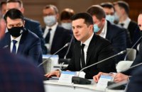В Україні створено Конгрес місцевих та регіональних влад при президентові