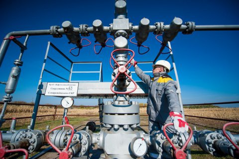 Цена на газ в Европе опустилась ниже 1000 долларов за тысячу кубометров 