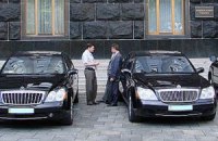 В Кабмине уверяют, что три года не покупали новых авто