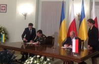 Украина и Польша подписали соглашение о сотрудничестве в сфере обороны