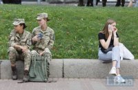 В Минобороны объяснили, как женщины будут становиться на военный учет
