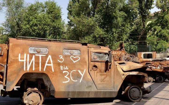 ЗСУ ліквідували ще 300 окупантів, найбільше – на Бахмутському та Донецькому напрямках