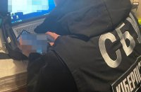 На Волині судитимуть адміна телеграм-каналу, який писав про місця вручення повісток