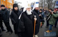 Патриарха Филарета прооперировали в Австрии