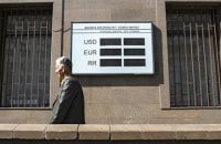 Bloomberg назвал страны, валюты которых ждет обвал