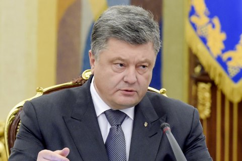 Порошенко: Украина стоит с Германией плечом к плечу