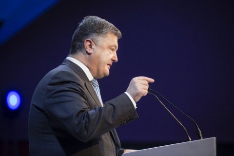 ​Порошенко посетит Финляндию 7-8 ноября