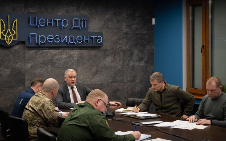 Україна почала переговори з Норвегією про підписання безпекової угоди
