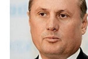 Партия регионов обвиняет БЮТ в провокации