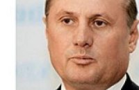 Партия регионов обвиняет БЮТ в провокации