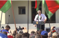 Лукашенко связал увеличение количества инфицированных СOVID-19 с протестами оппозиции